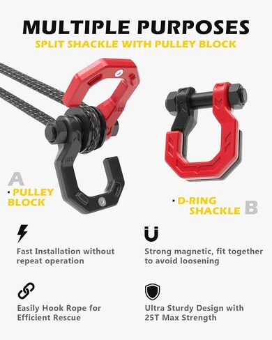 D-Ring Split Shackle مع كتلة البكرة ، وسحب Winch Snatch Block و 3/4 "SPLICE Shackle 2in1 ، 57320 رطل (26T) قوة كسر ، للتعافي ، Blackred in Kuwait