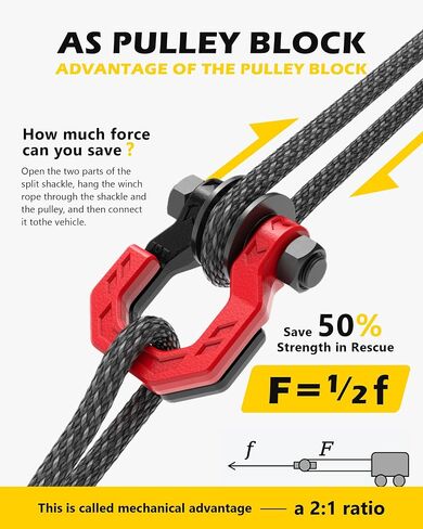 D-Ring Split Shackle مع كتلة البكرة ، وسحب Winch Snatch Block و 3/4 "SPLICE Shackle 2in1 ، 57320 رطل (26T) قوة كسر ، للتعافي ، Blackred in Kuwait