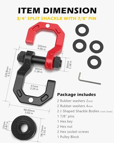 D-Ring Split Shackle مع كتلة البكرة ، وسحب Winch Snatch Block و 3/4 "SPLICE Shackle 2in1 ، 57320 رطل (26T) قوة كسر ، للتعافي ، Blackred in Kuwait