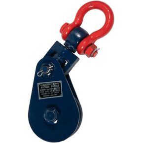 Mytee Products 8 Ton Snatch Block w/Shackle Crane 3/4 Wire Rope Sheave Tow Axle Lift Truck