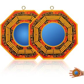 Traditional Chinese Bagua Mirror Set - Concave and Convex Surface | Feng Shui Zhenzhai | Divination Spirit Mirror | Positive and Negative Energy Protection | Home Entrances
