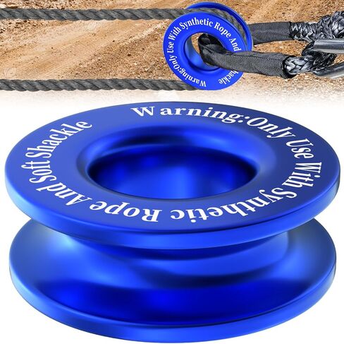 Winch Snatch Recovery Ring, Heavy Duty 45000 Lbs Break Strength Snatch Block Ring, Towing Rcovery Snatch for Soft Shackle and Synthetic Rope, Compatible with ATV UTV SUV Truck Off-Road Vehicle (Blue) in Saudi Arabia