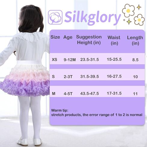 Tutu for Toddler Girls Princess Fluffy Soft Tulle Ballet Birthday Party Pettiskirt Tutu Skirt Dress (9M-5T) in Kuwait