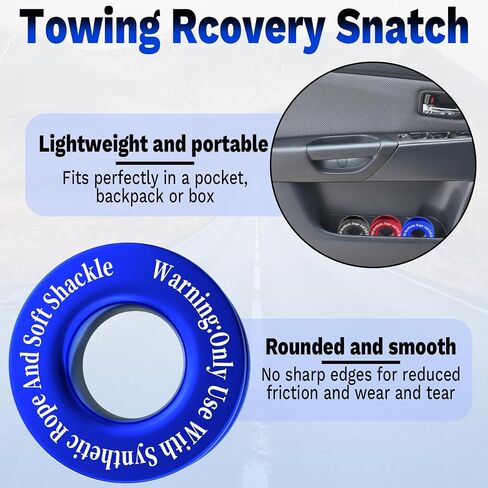 Winch Snatch Recovery Ring, Heavy Duty 45000 Lbs Break Strength Snatch Block Ring, Towing Rcovery Snatch for Soft Shackle and Synthetic Rope, Compatible with ATV UTV SUV Truck Off-Road Vehicle (Blue) in Saudi Arabia