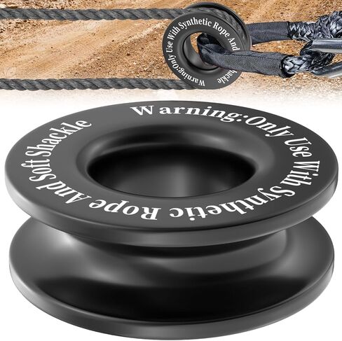 Winch Snatch Recovery Ring, Heavy Duty 45000 Lbs Break Strength Snatch Block Ring, Towing Rcovery Snatch for Soft Shackle and Synthetic Rope, Compatible with ATV UTV SUV Truck Off-Road Vehicle (Blue) in Saudi Arabia
