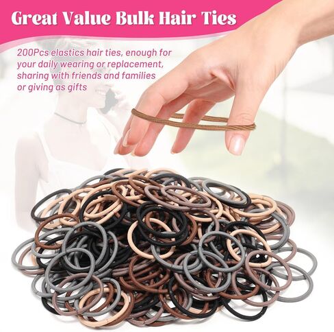 Anezus 200 Pcs Black Elastics Hair Ties Small Bulk Hair Ties Hair Bands (4mm) in Saudi Arabia