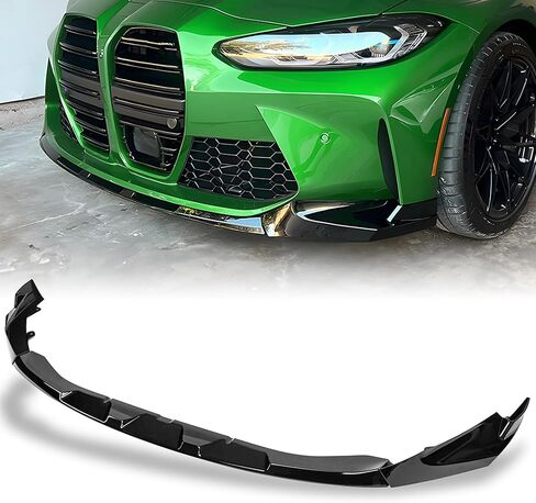 سبويلر الشفة الأمامية متوافق مع الشفة الأمامية BMW M3 G80 G81 2020-2024، الشفة الأمامية M4 G82 G83، نوع MP من ألياف الكربون الغمس المائي in Kuwait