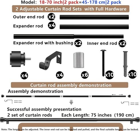 2 Pack Curtain Rods 66-120 Inch, 126-inch Rod, Adjustable Length Heavy Duty Modern Finials Diameter 7/8 inch,10 ft, Black in Saudi Arabia