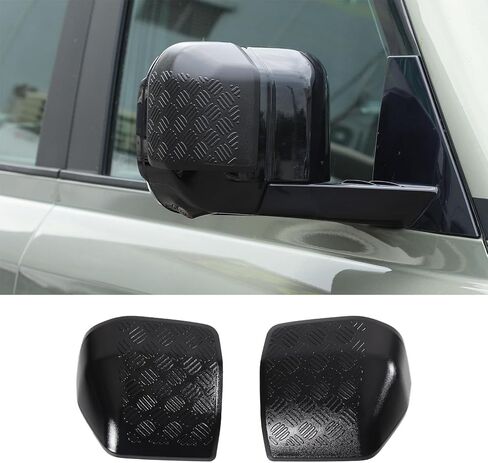 PIUGILH Rearview Mirror Cover Compatible with Land Rover Defender 2020 2021 2022 2023 2024, ABS Rearview Mirror Anti-scratch Protection Trim, 2Pcs in Saudi Arabia