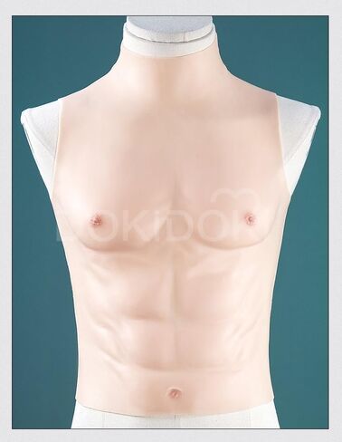 KIRA KIRA Silicone Muscle Suit Sleeveless Male Realistic Fake Chest Muscle Cosplay Props for Halloween Male Shaper in Saudi Arabia