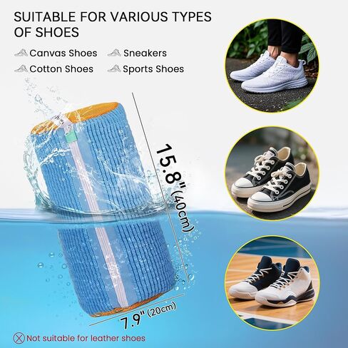 حقيبة غسالة للأحذية ، كيس أحذية غسالة ، كيس تنظيف أحذية الغسالة والغسالة مع الرمز البريدي ، الزغب الدقيق الطويل والسميك ، مناسب للأحذية الزرقاء المتعددة (2 مساءً ، أصفر أزرق) in Kuwait