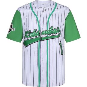 G-Baby Jerseys Jarius Evans Hardball #1 Baseball Jersey for Men S-XXXL