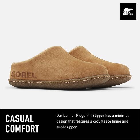 Sorel Children's Lanner Ridge LL Boot in Kuwait