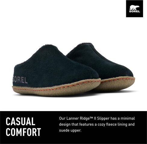 SOREL Children's Lanner Ridge ll Boot in Kuwait