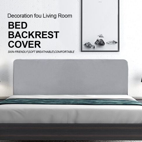 Z&WTOGFEV Stretch Headboards Cover Slipcover Backrest Cover All-Inclusive Headboards for Beds Cover Protective Wood Leather Bed Dust Cover Curved (Light Grey,Queen 59-67in) in Saudi Arabia