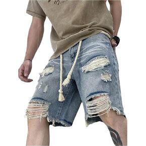 WDIRARA Men's Wide Leg Ripped Denim Bermuda Shorts Raw Hem Distressed Jean Shorts with Pockets