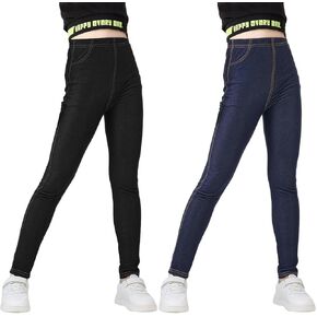 Girls' Athletic Leggings Kids Jeans Look Yoga Pants Dance Running High Waist Trouser Workout Active Dance Tights