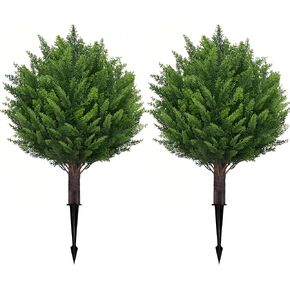 2 Pack Artificial Cypress Topiary with Spike, 26.6'' Height Lifelike Artificial Cedar Topiary Ball Trees Plants, UV Resistant, Lasting Evergreen Bushes for Breathe Life & Lushness into Any Space