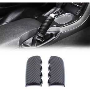 PIUGILH Handbrake Lever Cover Compatible with C6 Corvette 2005-2013 Accessories, Parking Brake Lever Decorative Protector (Carbon Fiber)