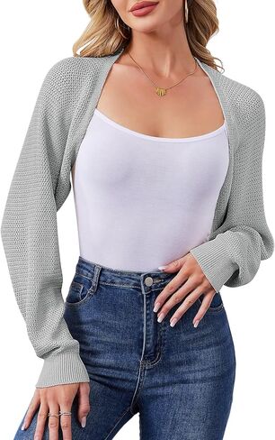 سترة بوليرو للسيدات سترة من كارثة طويلة الأكمام طويلة الأمام مفتوحة الذراع غير الرسمية سترات الصوفية للفساتين in Kuwait