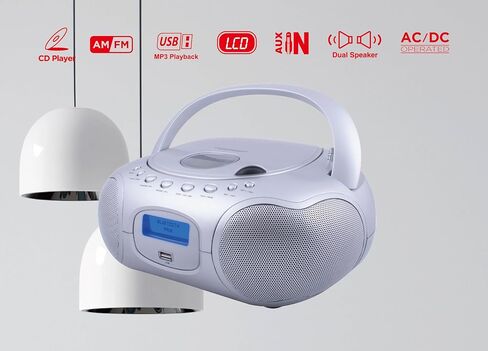HANNLOMAX HX-309CD Portable CD/MP3 Boombox, AM/FM Radio, Bluetooth, USB Port for MP3 Playback, Aux-in, LCD Display, AC/DC Operated (Silver) in Saudi Arabia