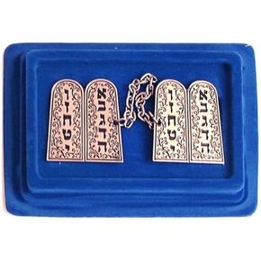 Luchot Habrit Tallit Clips