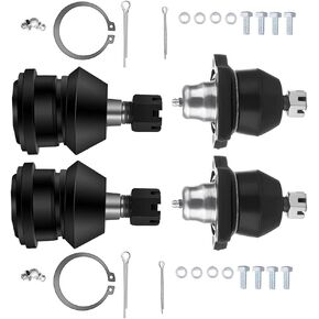 SCITOO 4pcs RWD Front Suspension Kit Lower Ball Joint Upper Ball Joint Fit 1995-1997 for Nissan Pickup 1986-1994 D21 (Hardbody Pickup)
