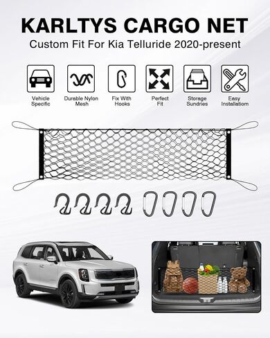 Karltys Trunk Cargo Net لـ 2020-2024 Kia ​​Telluride Accessories نمط المغلف شبكة البضائع الخلفية القابلة للتمدد من النايلون المرن شبكة تخزين منظم in Kuwait