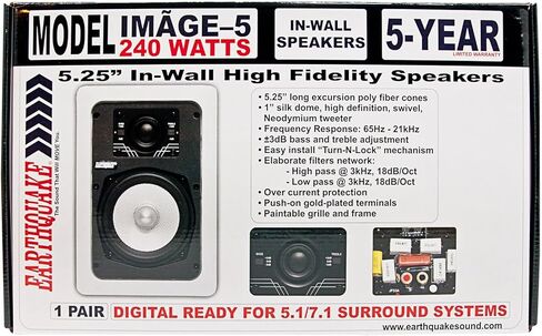 Earthquake Sound Imãge-C25X (Single) Dual-5.25" 2-Way In-Wall Center Channel Speaker with Paintable Grille in Kuwait