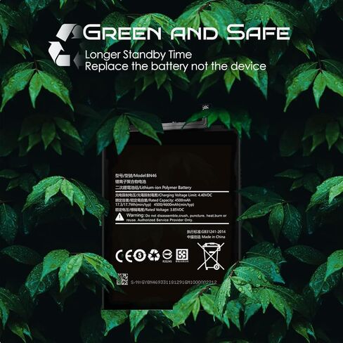 BN46 Battery,Higher Capacity Replacement Battery for Xiaomi Redmi Note 8 with Repair Tool Kit in Saudi Arabia