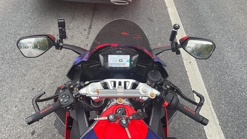 For Aprilia RS660 2021-2022-2023 Motorcycle CNC Racing Refit Clip On Handle Bars Front End Upper Top Clamp (Tricolor) in Saudi Arabia