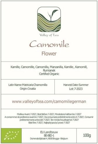 Chamomile Flowers Organic Herbal Tea - Soothing and Relaxing - Wild Matricaria Chamomile - Cammomile Chamomile Flowers Chanomille Chanile Chamoline Flowers Organic Camomile Flower Chammomile in Kuwait