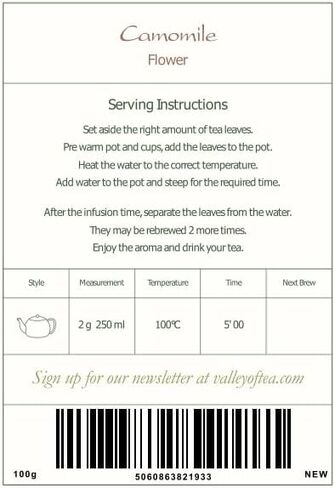 Chamomile Flowers Organic Herbal Tea - Soothing and Relaxing - Wild Matricaria Chamomile - Cammomile Chamomile Flowers Chanomille Chanile Chamoline Flowers Organic Camomile Flower Chammomile in Kuwait