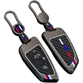 مفتاح ألياف الكربون مفتاح الغطاء fob cover غطاء المعادن متوافق مع BMW 5 6 7 Series x1 x2 x3 x5 x6 x7 (gunmetal