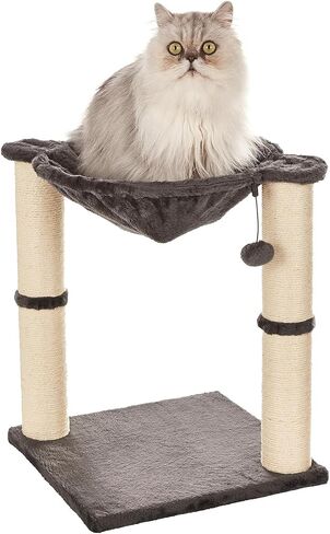 Amazon Basics Sturdy Cat Condo Tower with Hammock Bed and Scratching Posts, Interactive Hanging Ball Toy for Indoor Cats, 15.8" x 15.8" x 19.7", Gray in Saudi Arabia