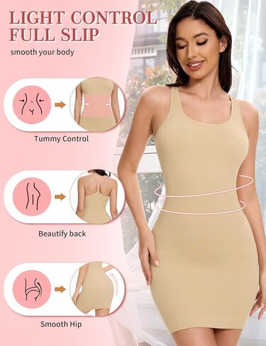 SLIMBELLE Shapewear Slips For Under Dresses Women Y Back Square Neck Tank Tummy Control Full Slip Seamless Body Shaper in Saudi Arabia