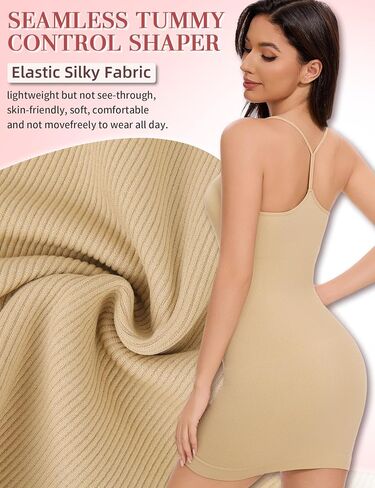 SLIMBELLE Shapewear Slips For Under Dresses Women Y Back Square Neck Tank Tummy Control Full Slip Seamless Body Shaper in Saudi Arabia