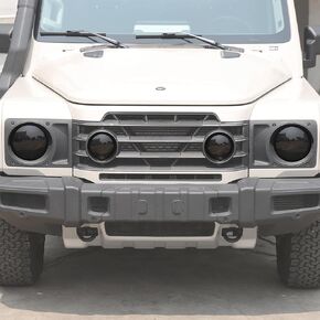 غلاف المصباح الأمامي الأمامي متوافق مع ineos grenadier/Quartermaster 2020-2025 ، يغطي واقي مصباح مصباح الرأس المدخن إكسسوارات زخرفة القطع (أضواء الضباب الأمامية)