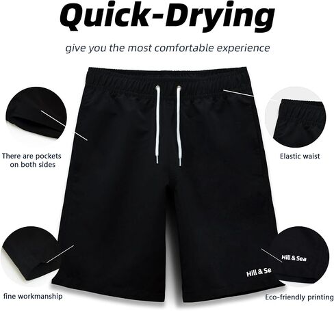 MEILONGER Boys Swim Trunks 2 in 1 Bathing Suits for Kids Quick Dry Board Shorts Swimming Swimwear with Compression Liner in Kuwait