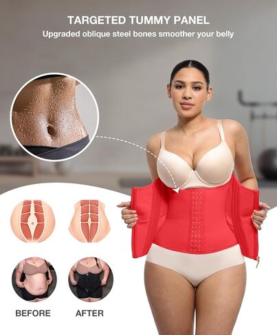 مدرب الخصر العاشق للنساء للسيطرة على البطن تجريب الخصر CORSEST CORSET SHAPEER BODY SHIPPER و HAITS in Kuwait