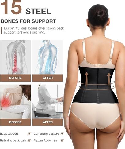 مدرب الخصر العاشق للنساء للسيطرة على البطن تجريب الخصر CORSEST CORSET SHAPEER BODY SHIPPER و HAITS in Kuwait