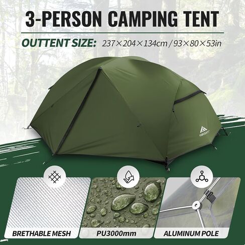 Forceatt Tent for 2 and 3 Person is Waterproof and Windproof, Camping Tent for 3 to 4 Seasons,Lightweight Aluminum Pole Backpacking Tent Can be Set Up Quickly,Great for Hiking in Kuwait