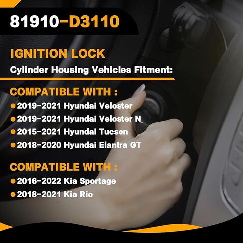 81910-B2100 تجميع الإسكان قفل الإشعال مع مفتاحين متوافقان مع Kia Soul 2014-2019 ، Kia Soul EV 2015-2019 ، مجموعة مفتاح قفل الإشعال محل 81450-34190 ، 93110-3S000 ، 81910-B2110 in Kuwait