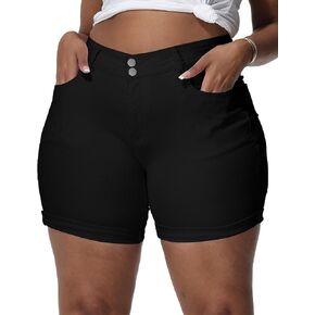 Womens Plus Size Jean Shorts Stretchy High Waisted Distressed Fold Hem Denim Shorts