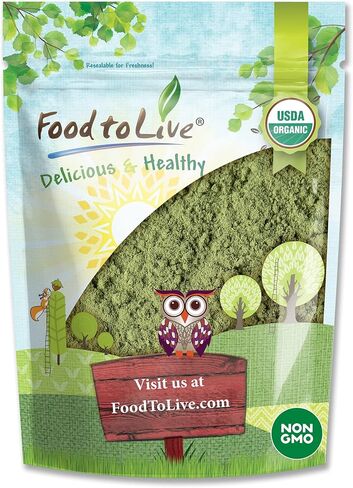 Food to Live Organic Alfalfa Powder, 8 Ounces - Non-GMO, Made from Raw Dried Whole Young Leaves, Vegan, Bulk, Great for Baking, Juices, Smoothies, Shakes, Tea, Drinks. for Dietary Fiber and Protein in Saudi Arabia