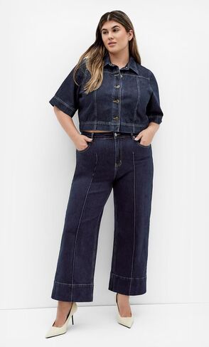 City Chic Women's Plus Size Jacket - Denim Millie in Saudi Arabia