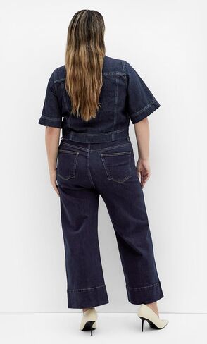 City Chic Women's Plus Size Jacket - Denim Millie in Saudi Arabia