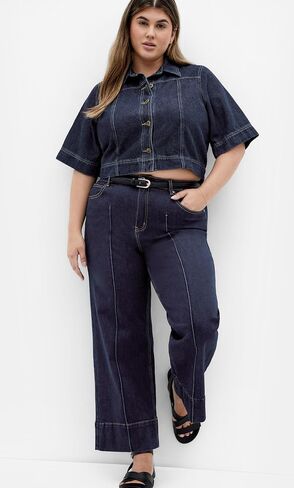 City Chic Women's Plus Size Jacket - Denim Millie in Saudi Arabia