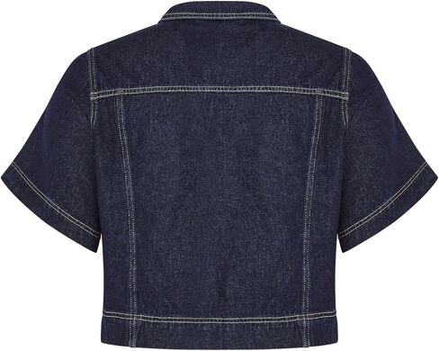 City Chic Women's Plus Size Jacket - Denim Millie in Saudi Arabia