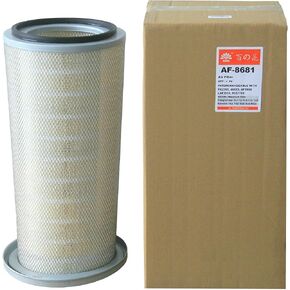AF1968 (H&V) Air Filter Replaces PA2705, 46883, LAF3551, 6883, P537791, CA3990 Fits Freightliner C120 FL112 FLD FLA FLC FMC, Kenworth K200 T400 T409 T450 T600 T609 T800 W900, Western Star